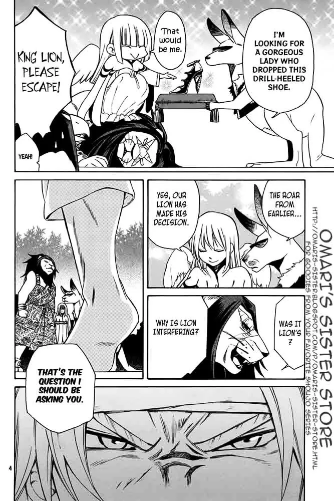 Kemono Kingdom - Zoo Chapter 15 page 5 - 