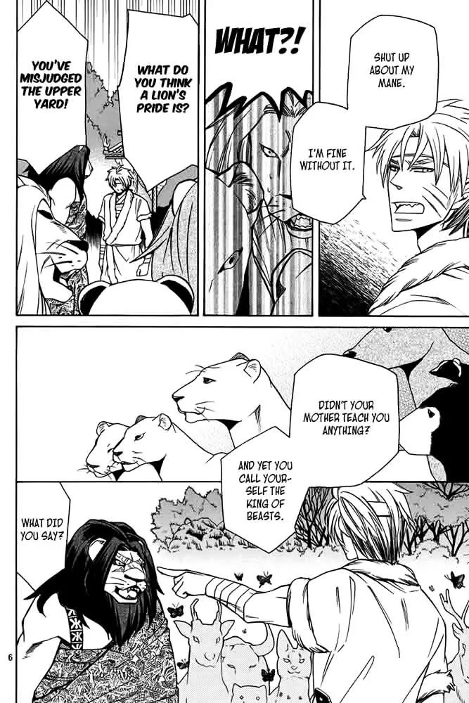Kemono Kingdom - Zoo Chapter 15 page 7 - 