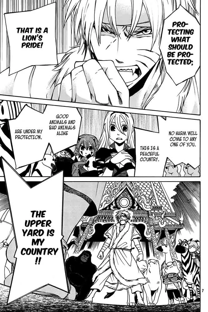 Kemono Kingdom - Zoo Chapter 15 page 8 - 