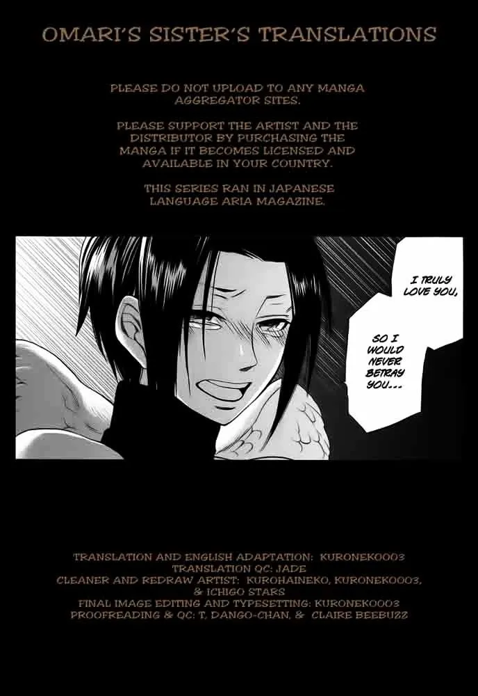 Kemono Kingdom - Zoo Chapter 16 page 1 - 