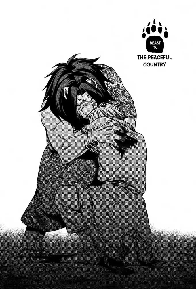 Kemono Kingdom - Zoo Chapter 16 page 2 - 
