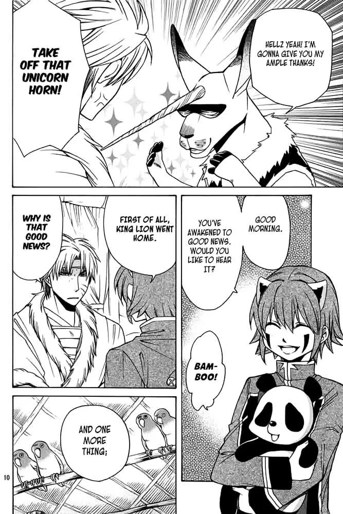 Kemono Kingdom - Zoo Chapter 16 page 11 - 