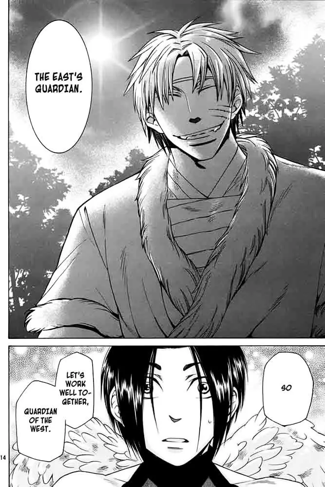 Kemono Kingdom - Zoo Chapter 16 page 15 - 