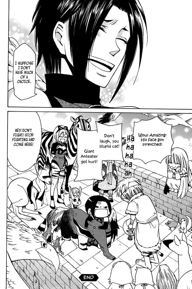 Kemono Kingdom - Zoo Chapter 16 page 17 - 
