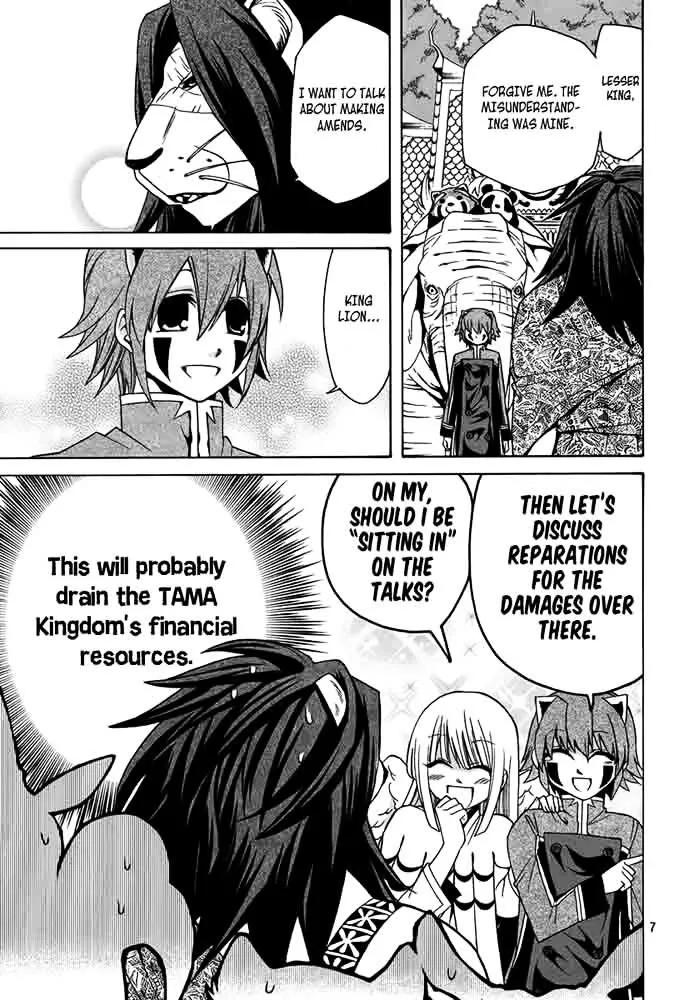 Kemono Kingdom - Zoo Chapter 16 page 8 - 