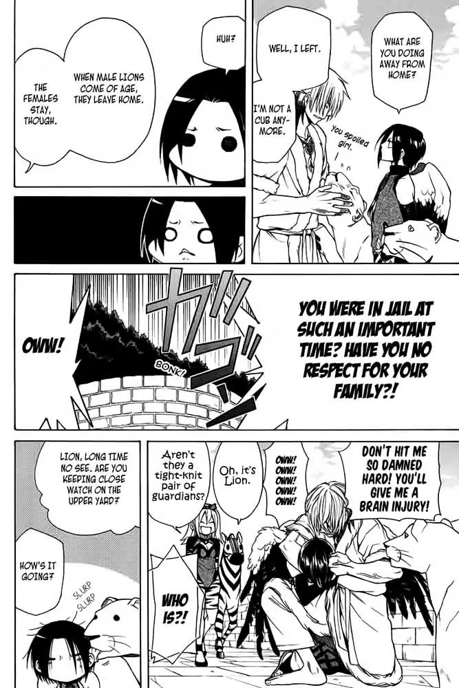 Kemono Kingdom - Zoo Chapter 17 page 3 - 