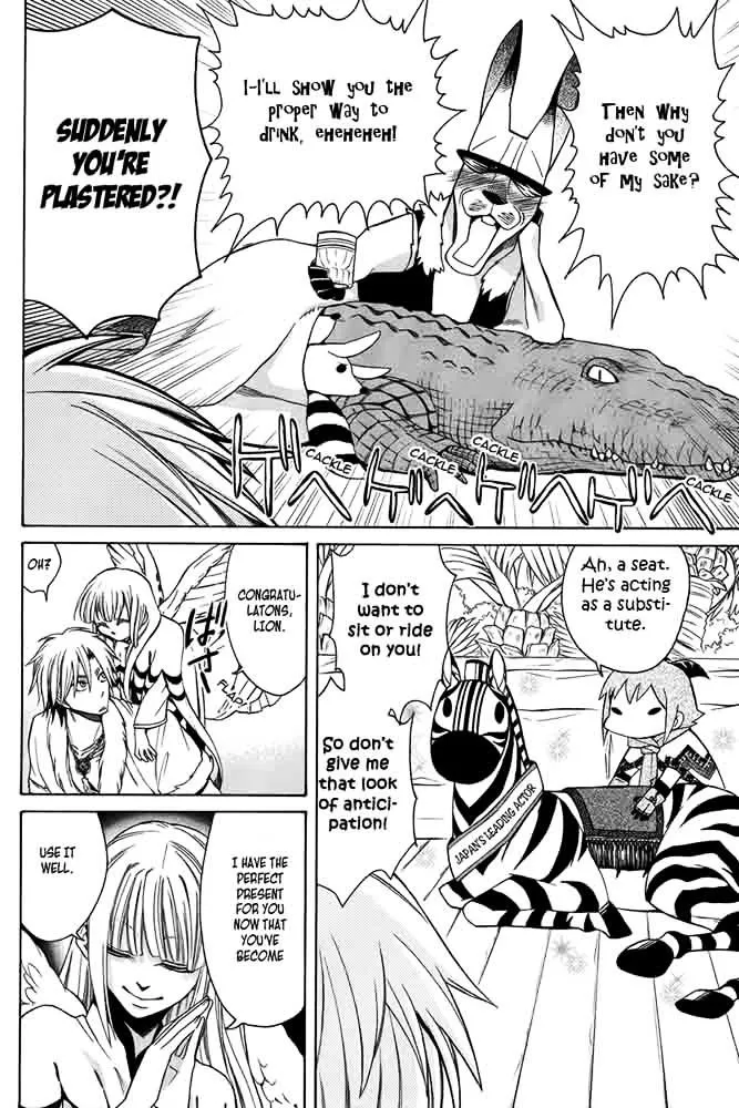 Kemono Kingdom - Zoo Chapter 17 page 5 - 