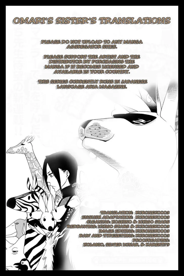 Kemono Kingdom - Zoo Chapter 2 page 1 - 