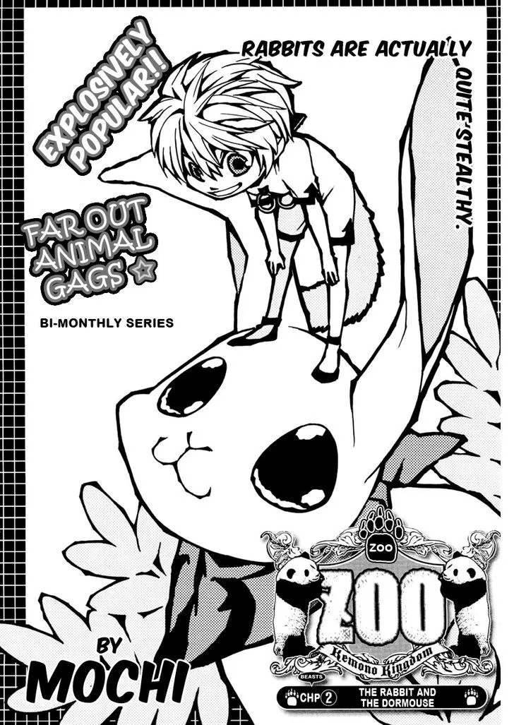 Kemono Kingdom - Zoo Chapter 2 page 2 - 