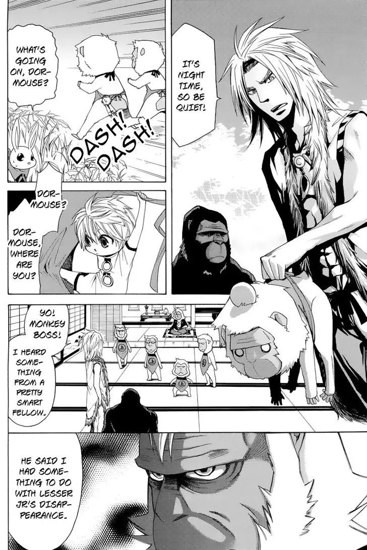 Kemono Kingdom - Zoo Chapter 2 page 11 - 