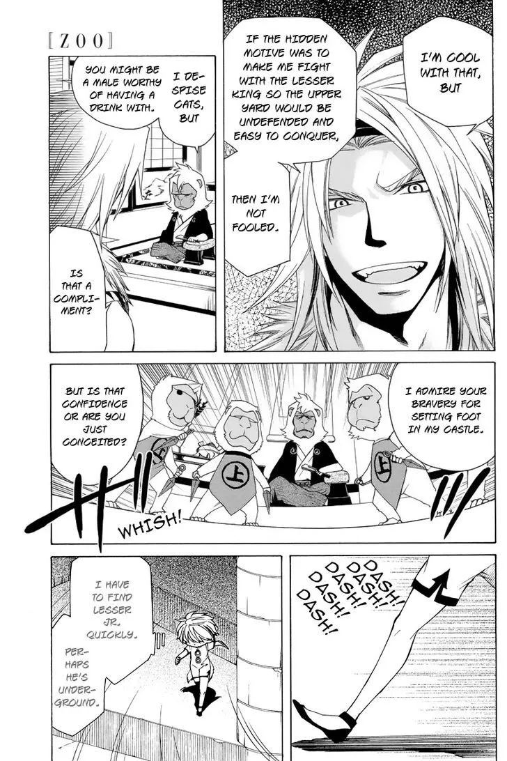 Kemono Kingdom - Zoo Chapter 2 page 12 - 