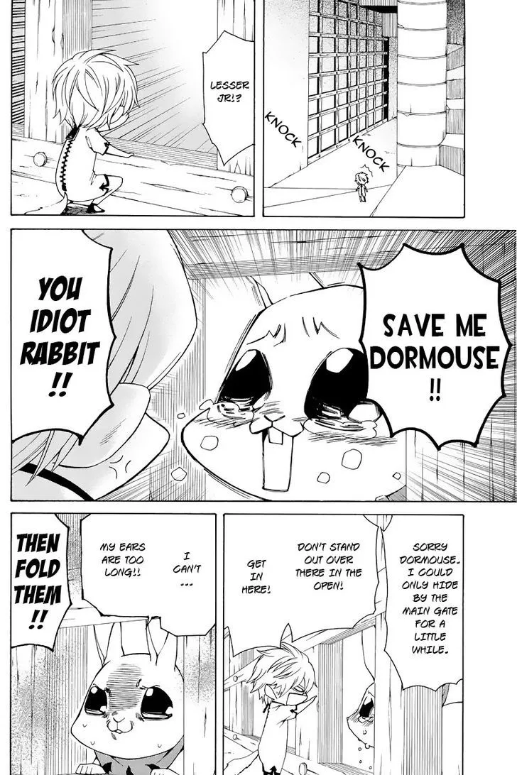 Kemono Kingdom - Zoo Chapter 2 page 13 - 