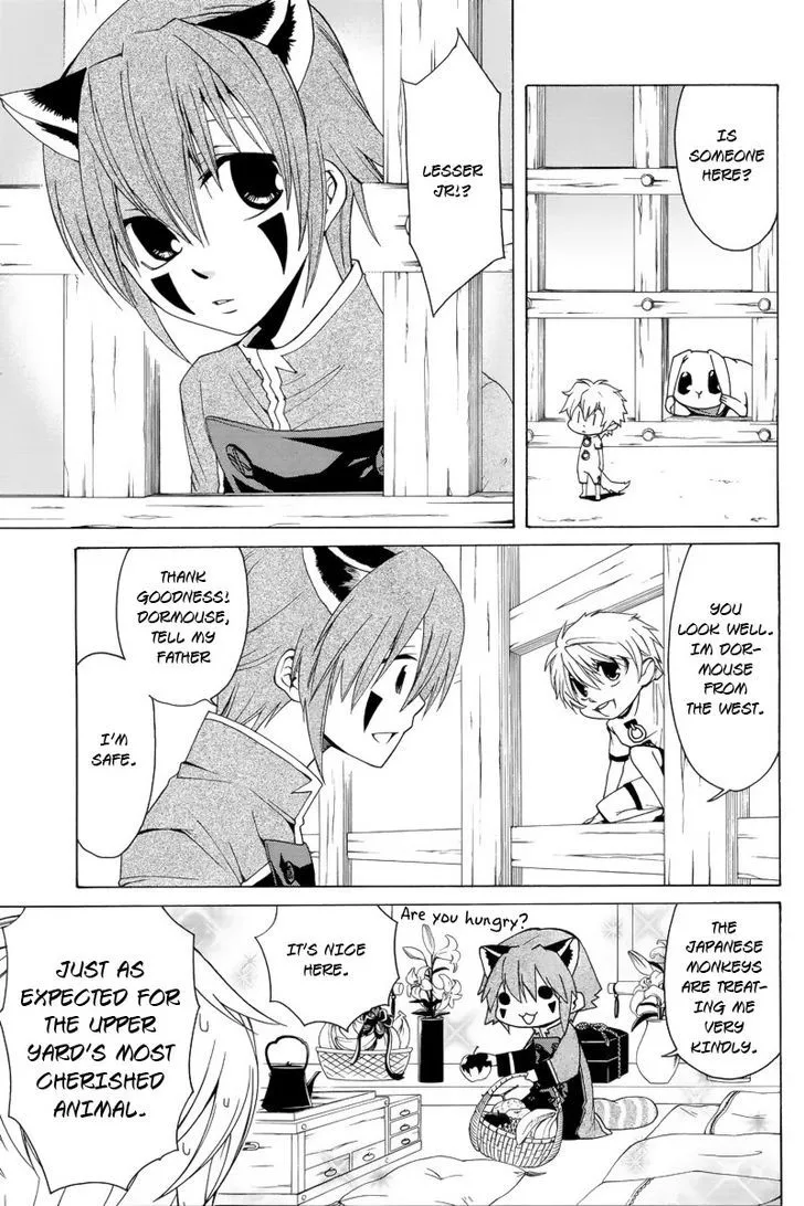 Kemono Kingdom - Zoo Chapter 2 page 14 - 