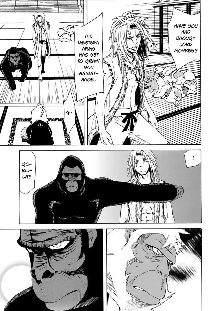 Kemono Kingdom - Zoo Chapter 2 page 16 - 