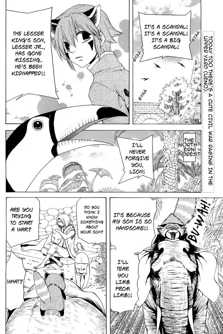 Kemono Kingdom - Zoo Chapter 2 page 3 - 