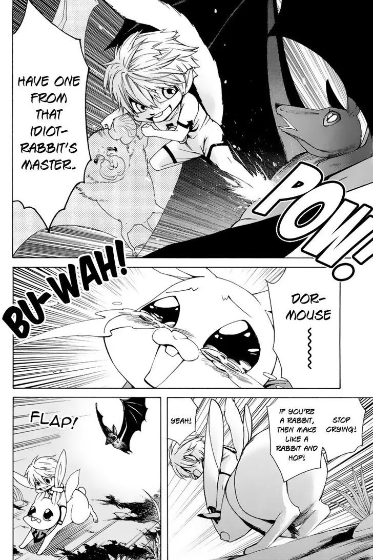 Kemono Kingdom - Zoo Chapter 2 page 23 - 