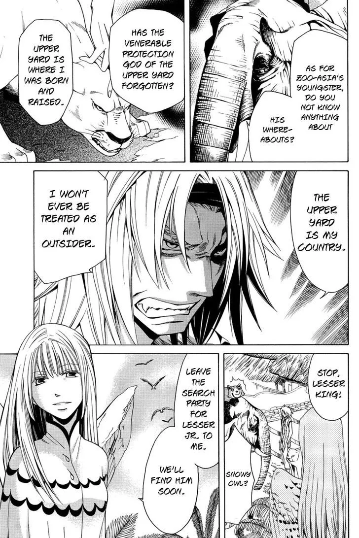 Kemono Kingdom - Zoo Chapter 2 page 4 - 