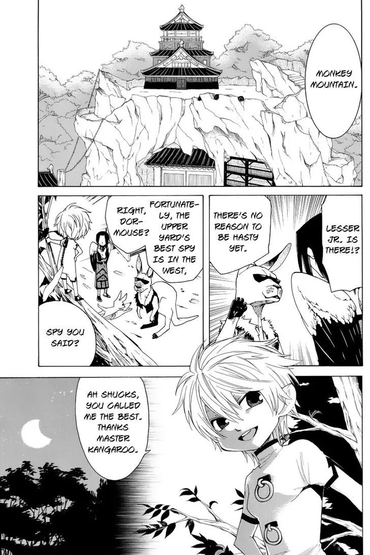 Kemono Kingdom - Zoo Chapter 2 page 6 - 