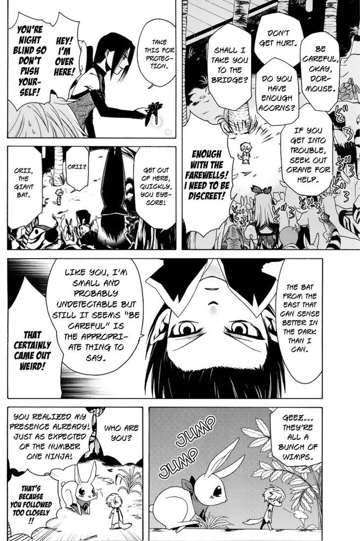 Kemono Kingdom - Zoo Chapter 2 page 7 - 