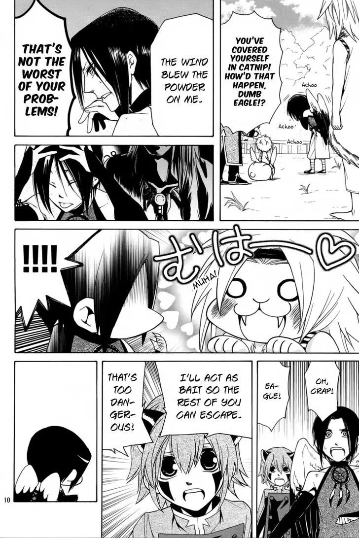 Kemono Kingdom - Zoo Chapter 3 page 11 - 