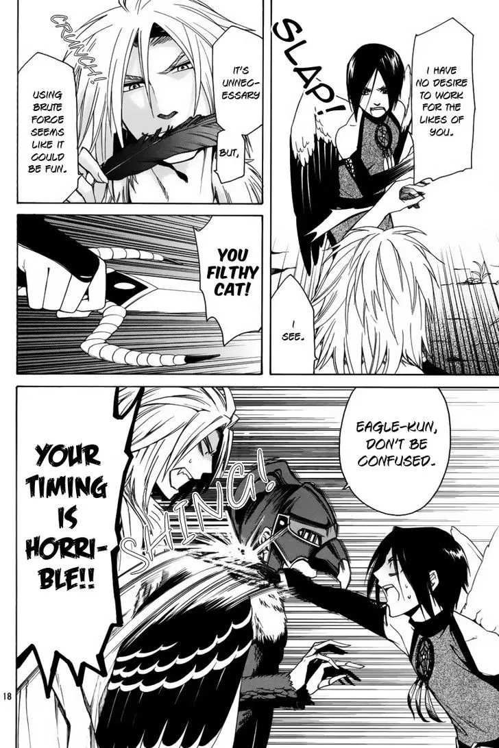 Kemono Kingdom - Zoo Chapter 3 page 19 - 
