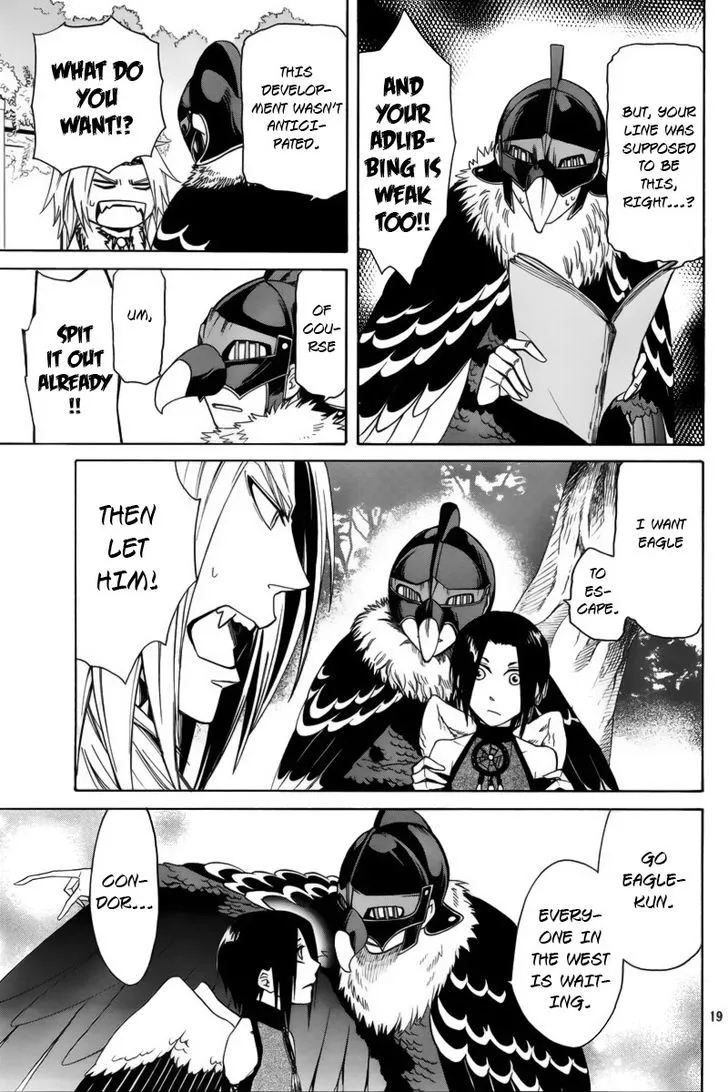 Kemono Kingdom - Zoo Chapter 3 page 20 - 