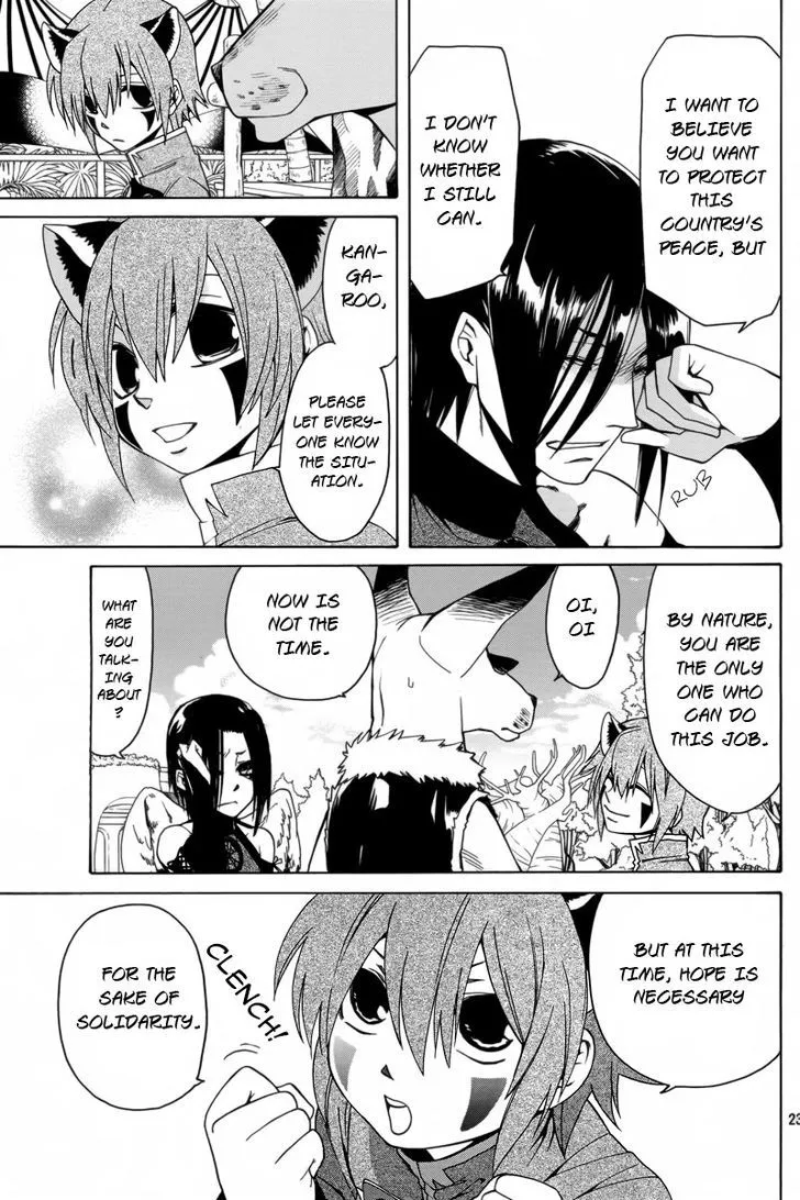 Kemono Kingdom - Zoo Chapter 3 page 24 - 