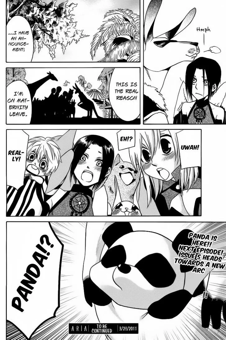 Kemono Kingdom - Zoo Chapter 3 page 25 - 