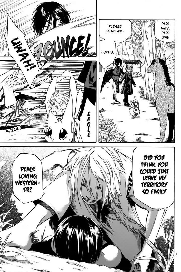 Kemono Kingdom - Zoo Chapter 3 page 8 - 