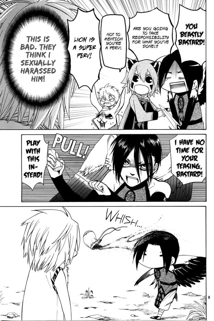 Kemono Kingdom - Zoo Chapter 3 page 10 - 