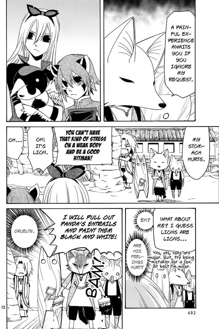 Kemono Kingdom - Zoo Chapter 4 page 13 - 