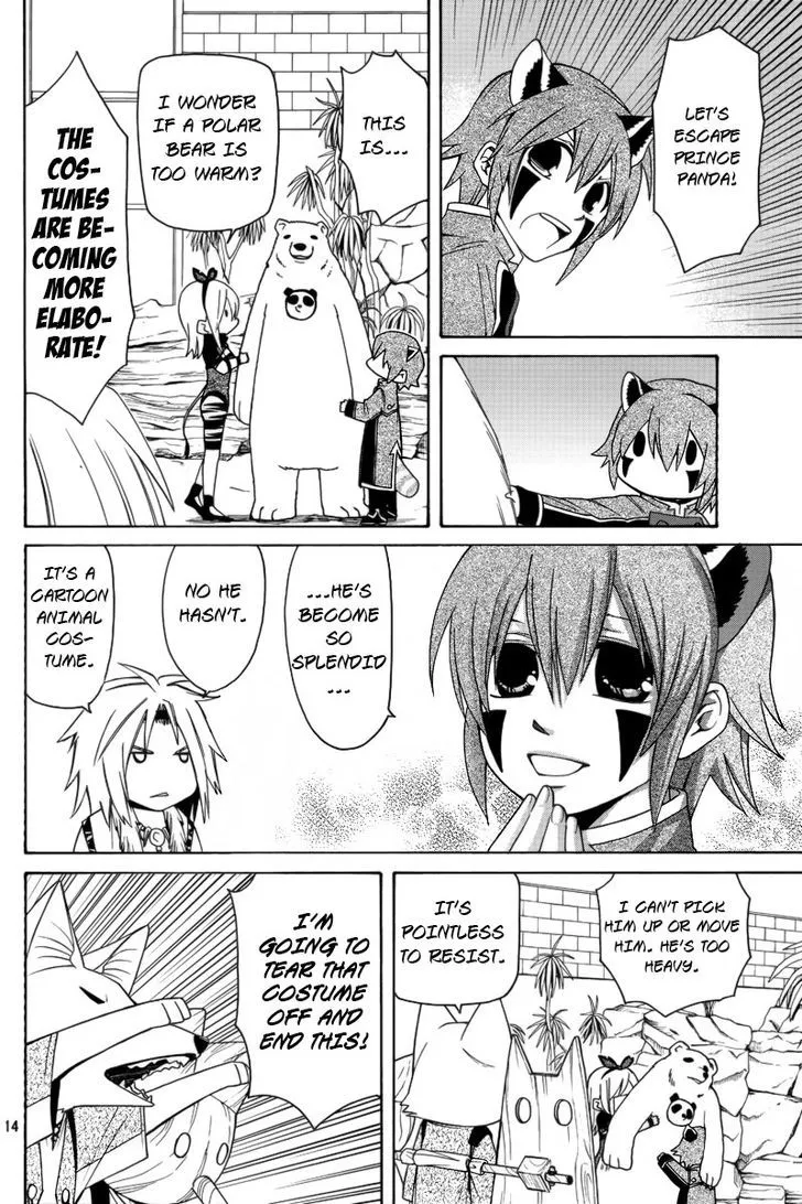 Kemono Kingdom - Zoo Chapter 4 page 15 - 