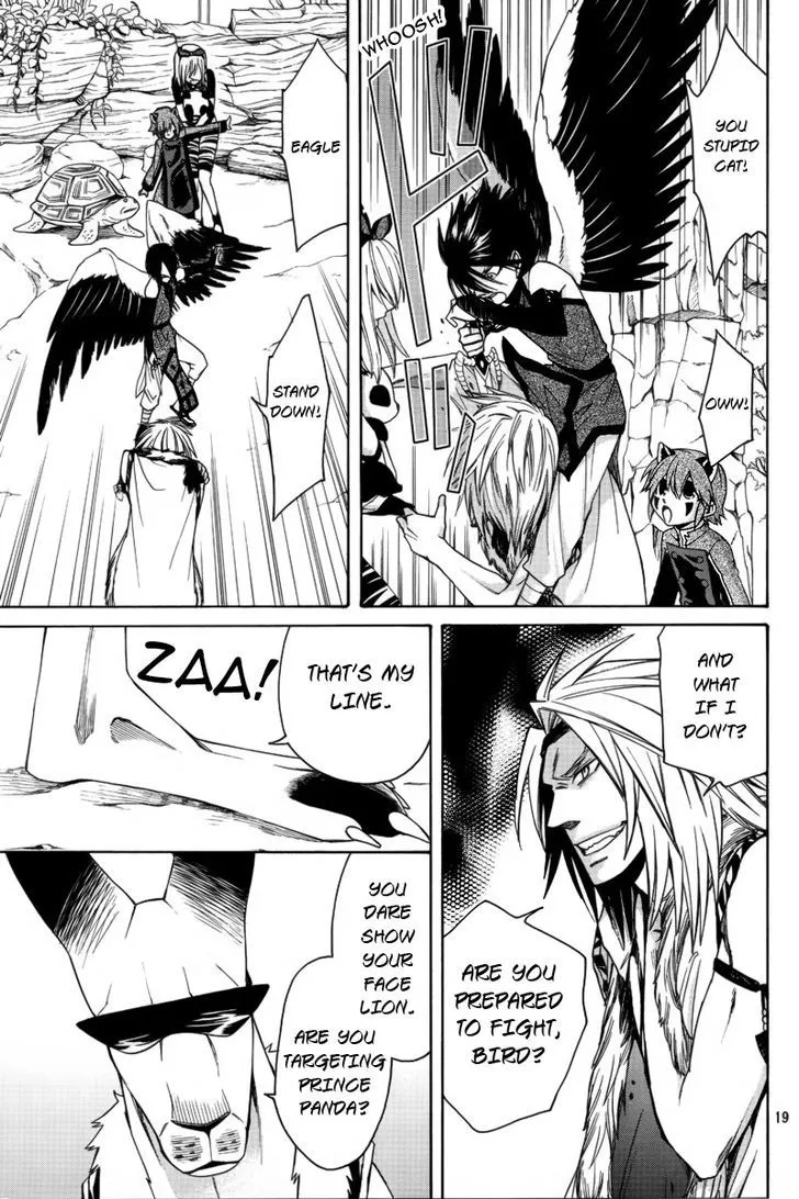Kemono Kingdom - Zoo Chapter 4 page 20 - 