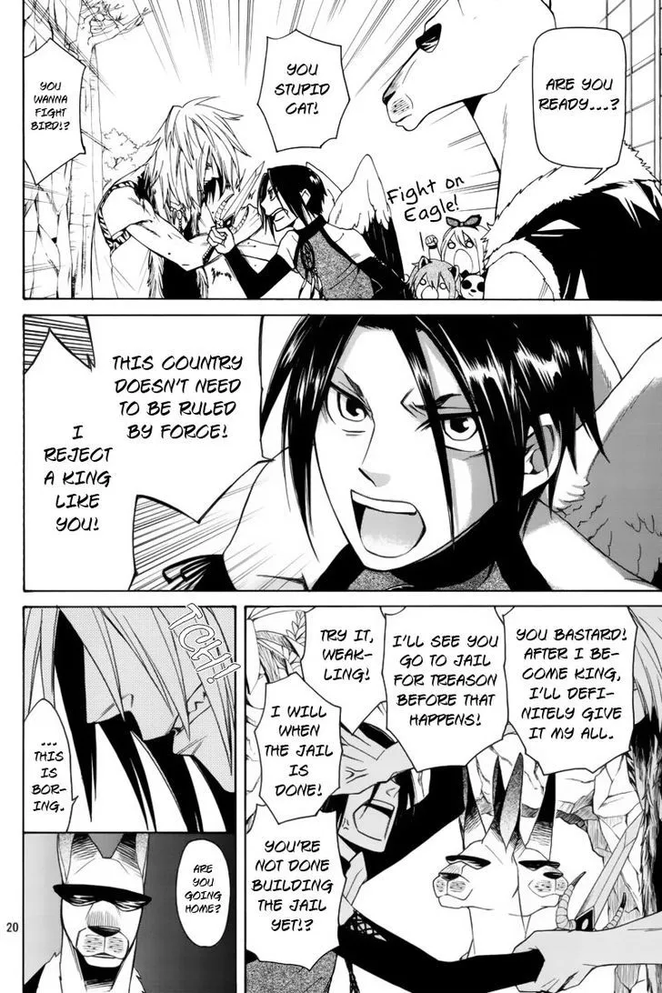 Kemono Kingdom - Zoo Chapter 4 page 21 - 