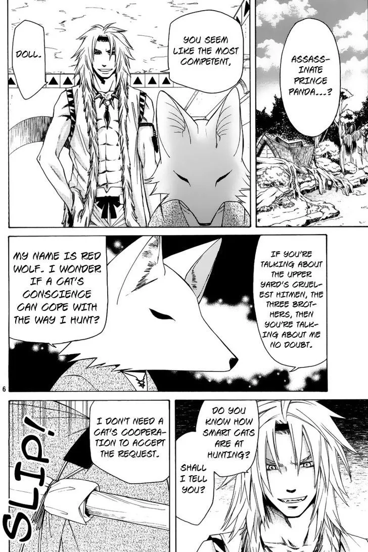 Kemono Kingdom - Zoo Chapter 4 page 7 - 
