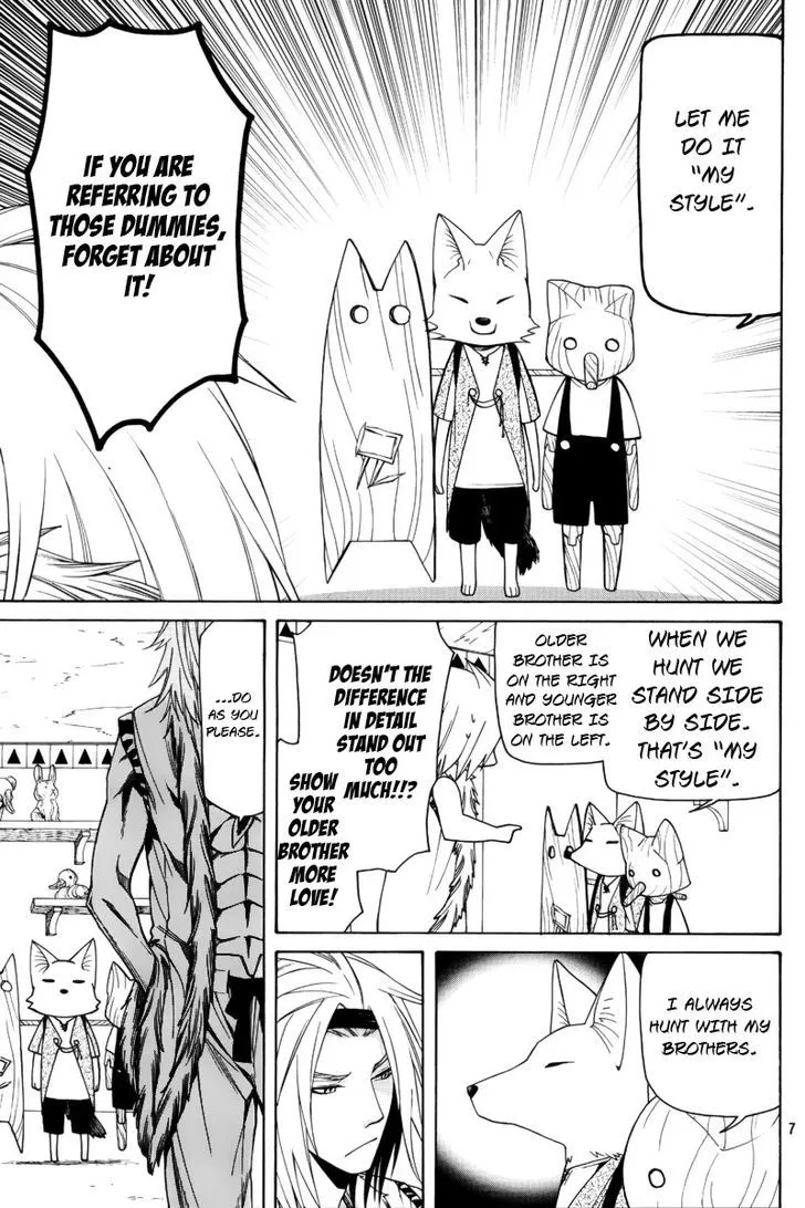 Kemono Kingdom - Zoo Chapter 4 page 8 - 
