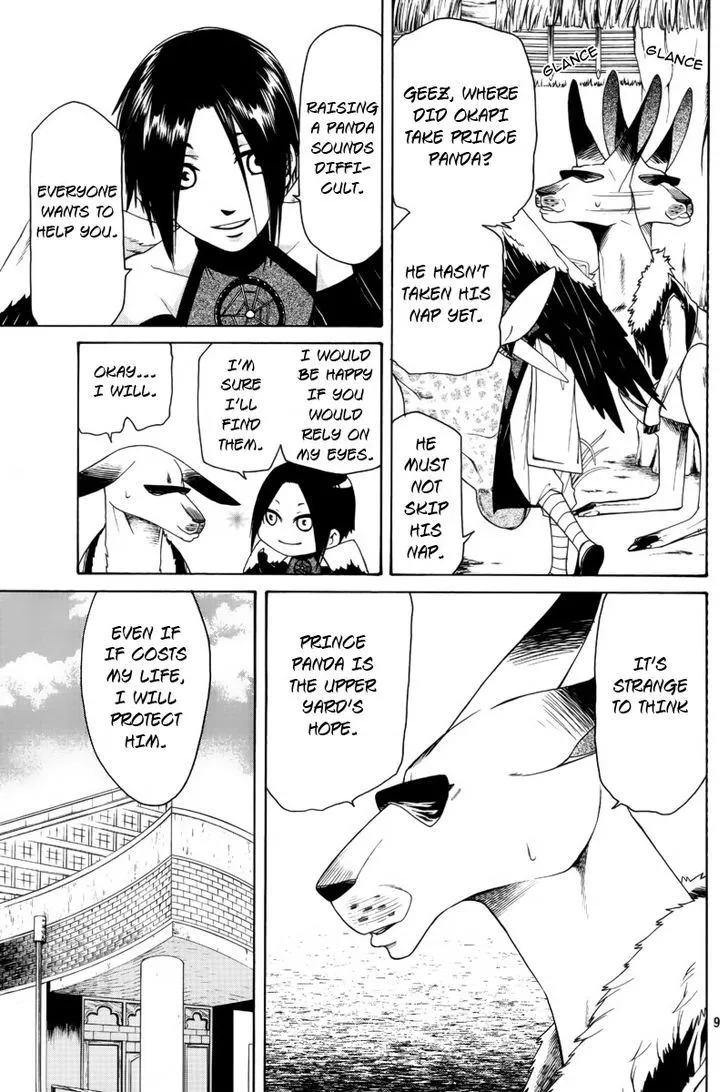 Kemono Kingdom - Zoo Chapter 4 page 10 - 