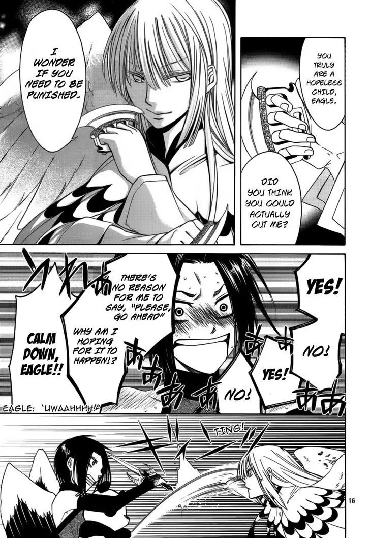Kemono Kingdom - Zoo Chapter 5 page 15 - 