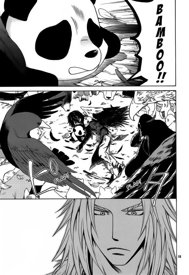 Kemono Kingdom - Zoo Chapter 5 page 17 - 