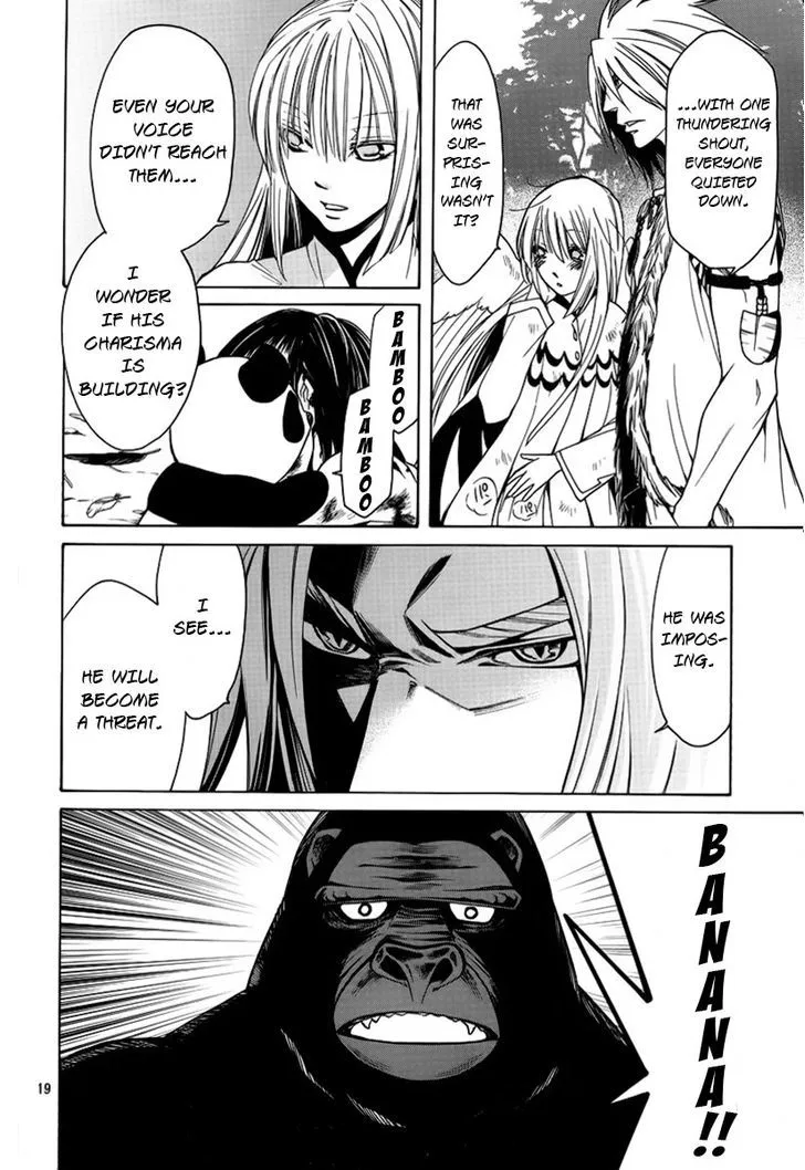 Kemono Kingdom - Zoo Chapter 5 page 18 - 