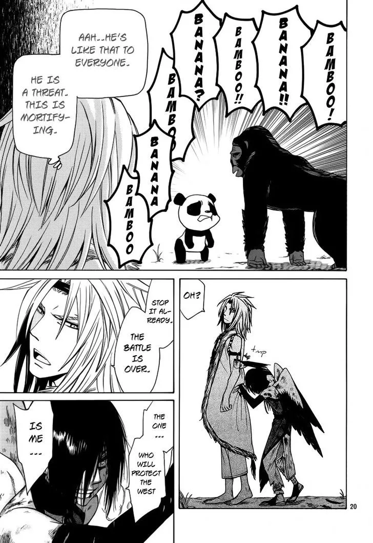 Kemono Kingdom - Zoo Chapter 5 page 19 - 