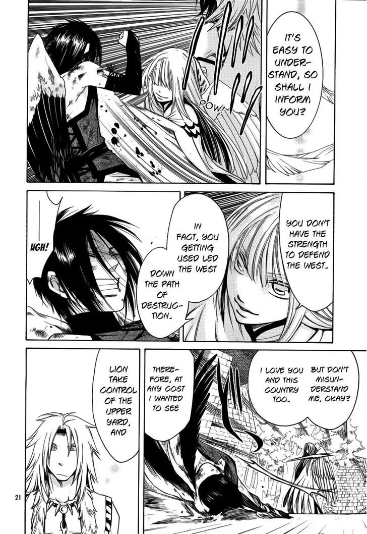 Kemono Kingdom - Zoo Chapter 5 page 20 - 