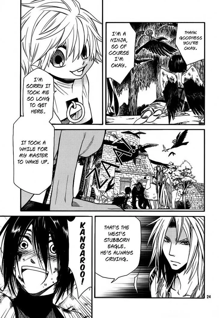 Kemono Kingdom - Zoo Chapter 5 page 23 - 