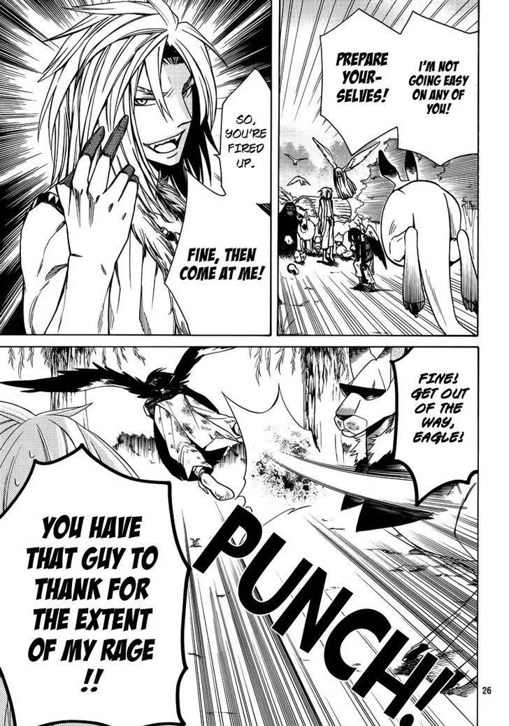 Kemono Kingdom - Zoo Chapter 5 page 25 - 