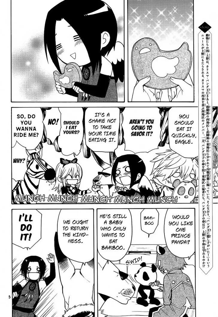 Kemono Kingdom - Zoo Chapter 5 page 4 - 