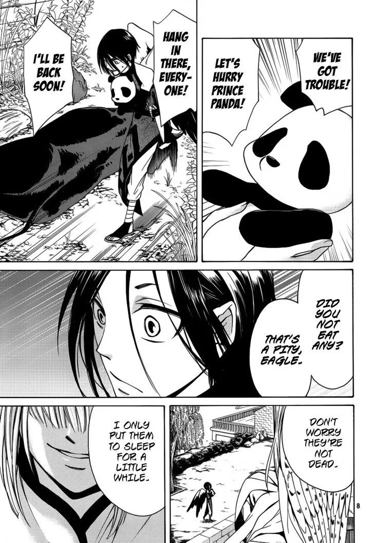 Kemono Kingdom - Zoo Chapter 5 page 7 - 