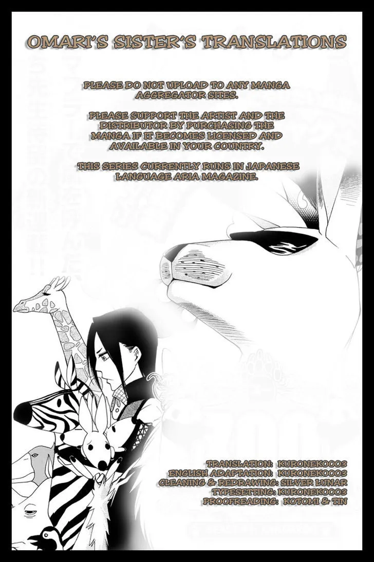 Kemono Kingdom - Zoo Chapter 6.5 page 1 - 
