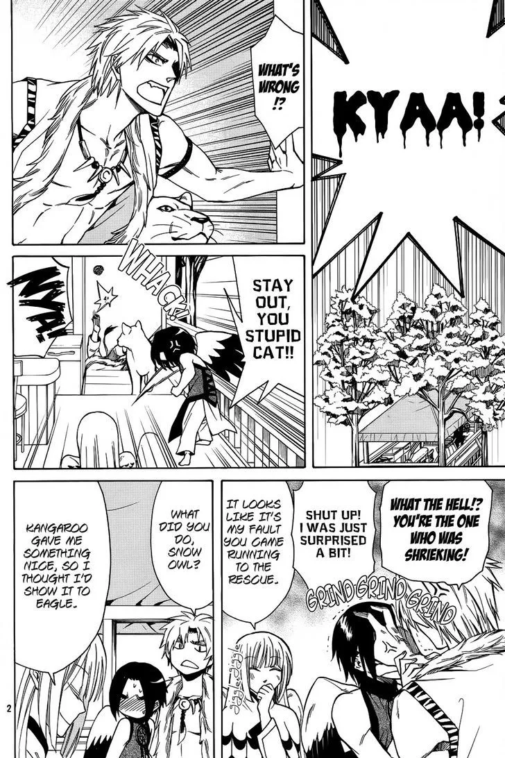 Kemono Kingdom - Zoo Chapter 6.5 page 3 - 