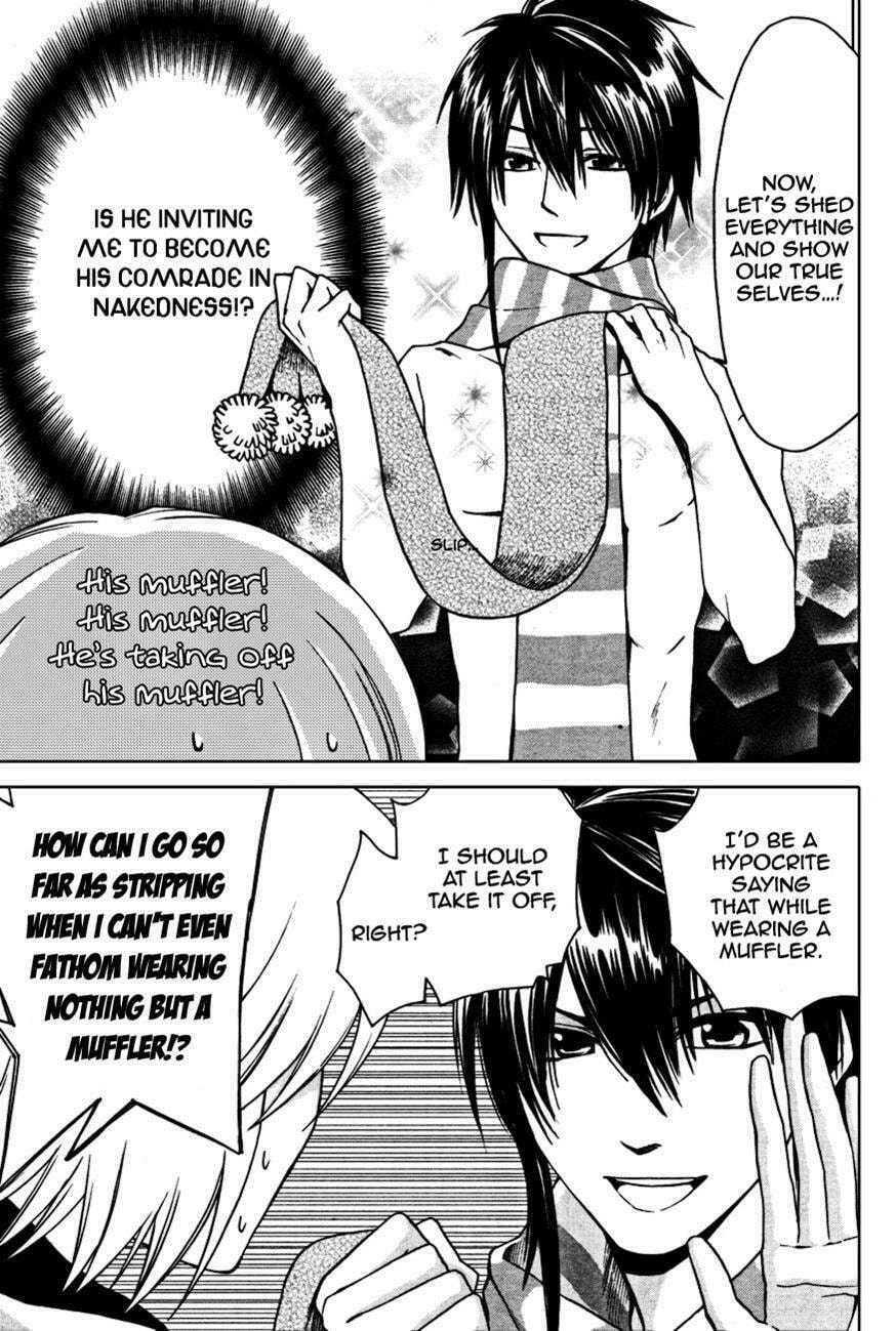 Kemono Kingdom - Zoo Chapter 6.6 page 21 - 