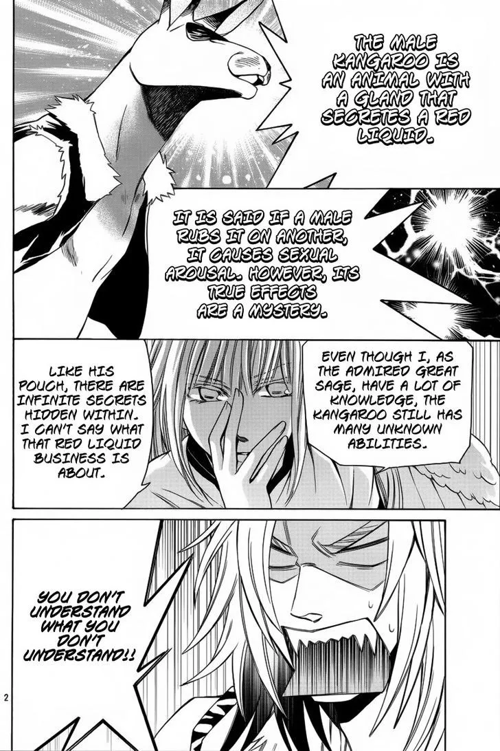 Kemono Kingdom - Zoo Chapter 6 page 3 - 